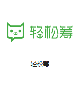 海州机房客户医疗行业